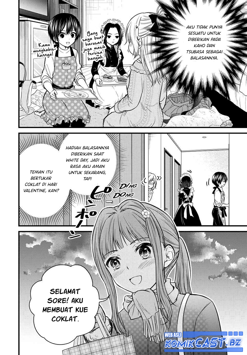 Ojou-sama no Shimobe Chapter 134